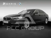 2020 BMW 523