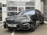 2020 BMW 7 Series
