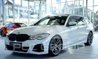 2020 BMW 330