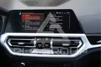 2020 BMW 330