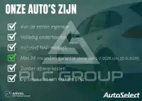 2020 BMW 330