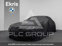 2020 BMW X1