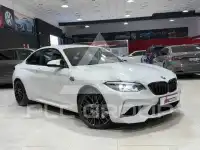 2020 BMW M2
