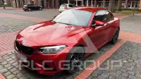 2020 BMW M2