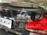 2020 BMW M2