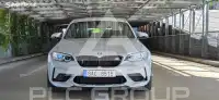 2020 BMW M2