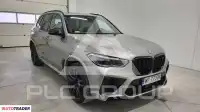 2020 BMW X5