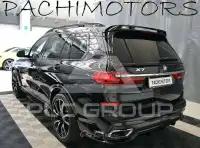 2020 BMW X7