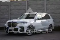 2020 BMW X7