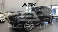 2020 BMW X7