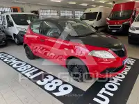 2020 Lancia YPSILON