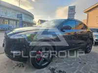 2020 Jaguar E-PACE