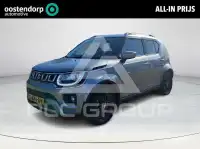 2020 Suzuki Ignis