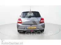2020 Suzuki SWIFT
