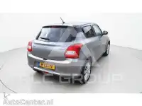 2020 Suzuki SWIFT