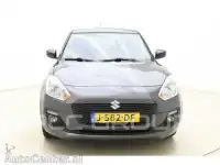 2020 Suzuki SWIFT