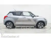 2020 Suzuki SWIFT