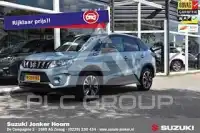 2020 Suzuki Vitara