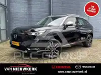2020 Honda HR-V