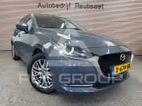 2020 Mazda 2 (Demio)
