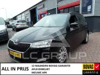 2020 Skoda Fabia