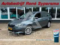 2020 Skoda Fabia
