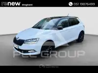 2020 Skoda Fabia