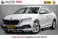 2020 Skoda Octavia