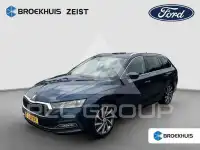 2020 Skoda Octavia