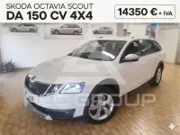 2020 Skoda Octavia