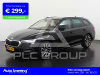 2020 Skoda Octavia