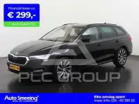 2020 Skoda Octavia