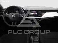 2020 Skoda KAMIQ