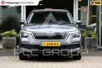 2020 Skoda KAMIQ