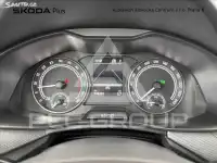 2020 Skoda KAMIQ