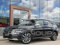 2020 Skoda KAMIQ