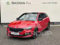 2020 Skoda Scala