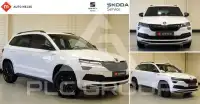 2020 Skoda Karoq