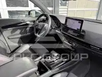 2020 Audi Q5