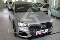 2020 Audi Q3