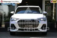 2020 Audi Q3