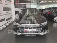 2020 Audi A6