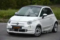 2020 Fiat 500