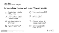 2020 Volvo S60