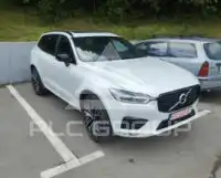 2020 Volvo XC60