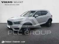 2020 Volvo XC40