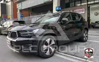 2020 Volvo XC40
