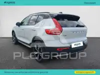 2020 Volvo XC40