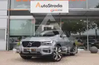 2020 Volvo XC40