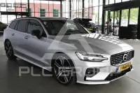 2020 Volvo V60